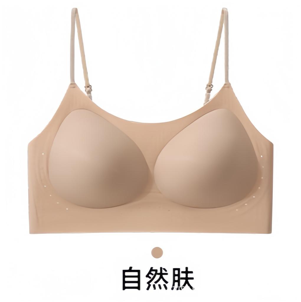 Cool camellia foundation seamless underwear women gather and close secondary breasts comfortable and breathable soft support pull bra cover