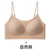 Cool camellia foundation seamless underwear women gather and close secondary breasts comfortable and breathable soft support pull bra cover