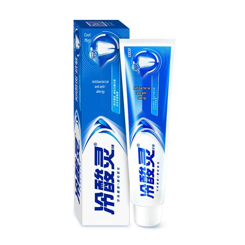 Leng Suan Ling Antibacterial Anti-Sensitive Cool Mint Toothpaste