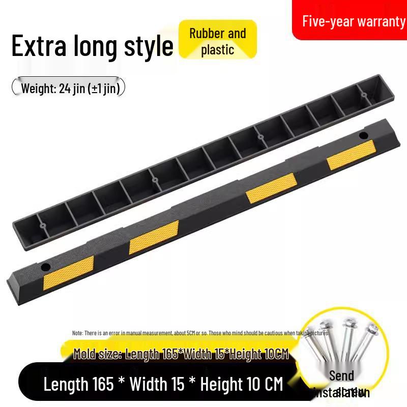 Rubber & Plastic Wheel Stopper: Parking Space, Garage, or Parking Lot Anti-collision Positioner.