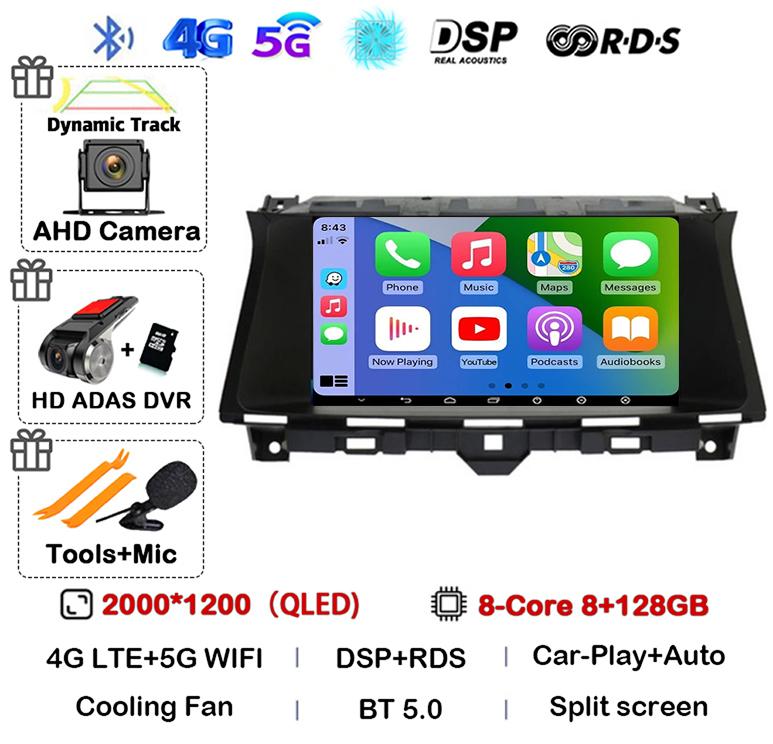 Android 14 Carplay Auto Wifi+4G For Honda Accord 8 Europe Spirior 2009-2013 Car Radio Multimedia Player GPS Stereo Head Unit DSP