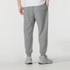 Jordan Brooklyn Fleece Casual Pants Men's Gray FV7280-091