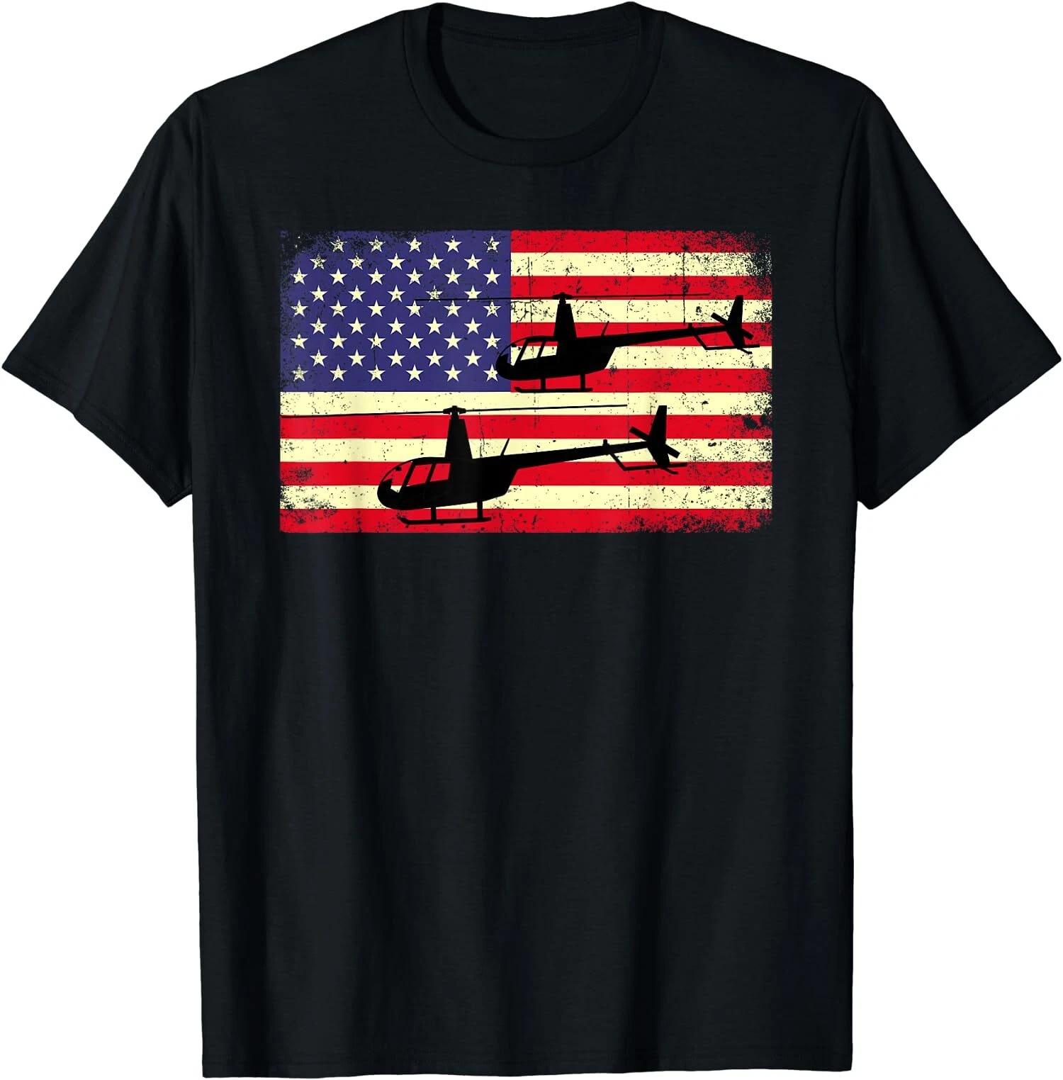 Heli Pilot US Flag, Aviation Military Army Helicopter Pilot T-Shirt M