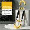 3 Adjustable Levels U-shaped Arm Exerciser Multi-Function Chest Expander  Fitness Equipment