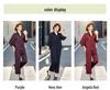 Women's Casual Striped Summer Suit Set 2026: Loose Fashion Slimming Two-Piece with Wide-Leg Pants.