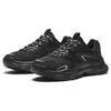 Anta Hot OG 2 Abrasion Resistant Abrasion Resistant Low top Chunky Sneakers Men's Black 912348803-3
