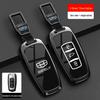 Compatible Silicone Cover for Geely Binyue, Emgrand GS, Xingrui, Xingyue L, Vision X6 Car Keys