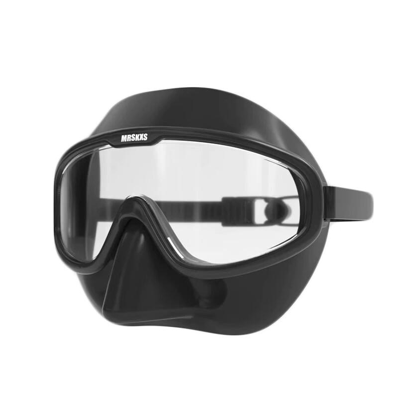 Alliance Messenger Large Frame Myopia Swim Goggles