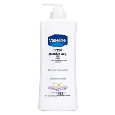 Vaseline Intensive Care Duftende Körperlotion