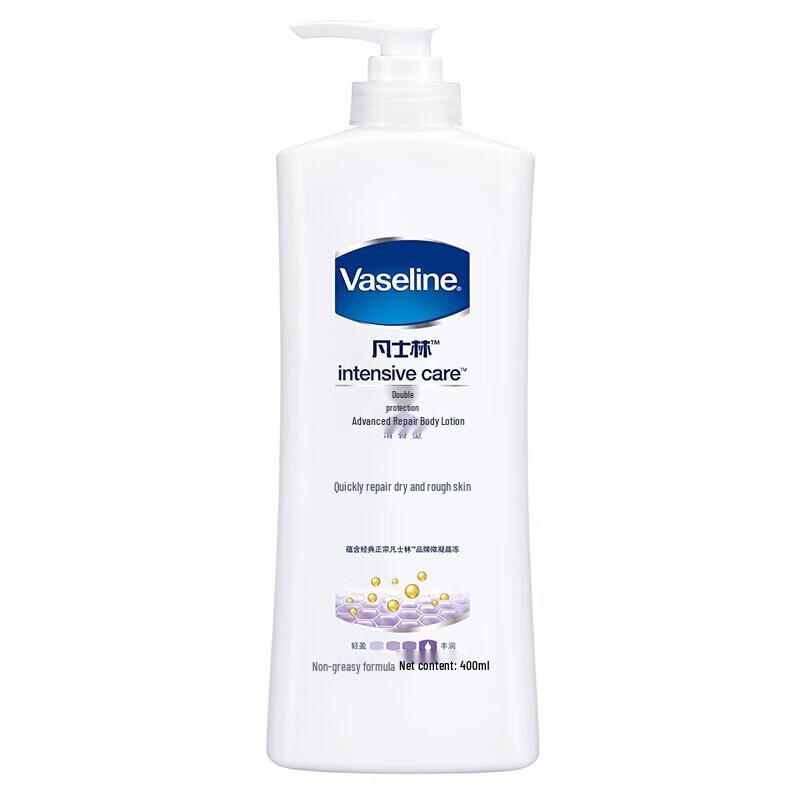 Vaseline Intensive Care Lightly Scented Body Lotion