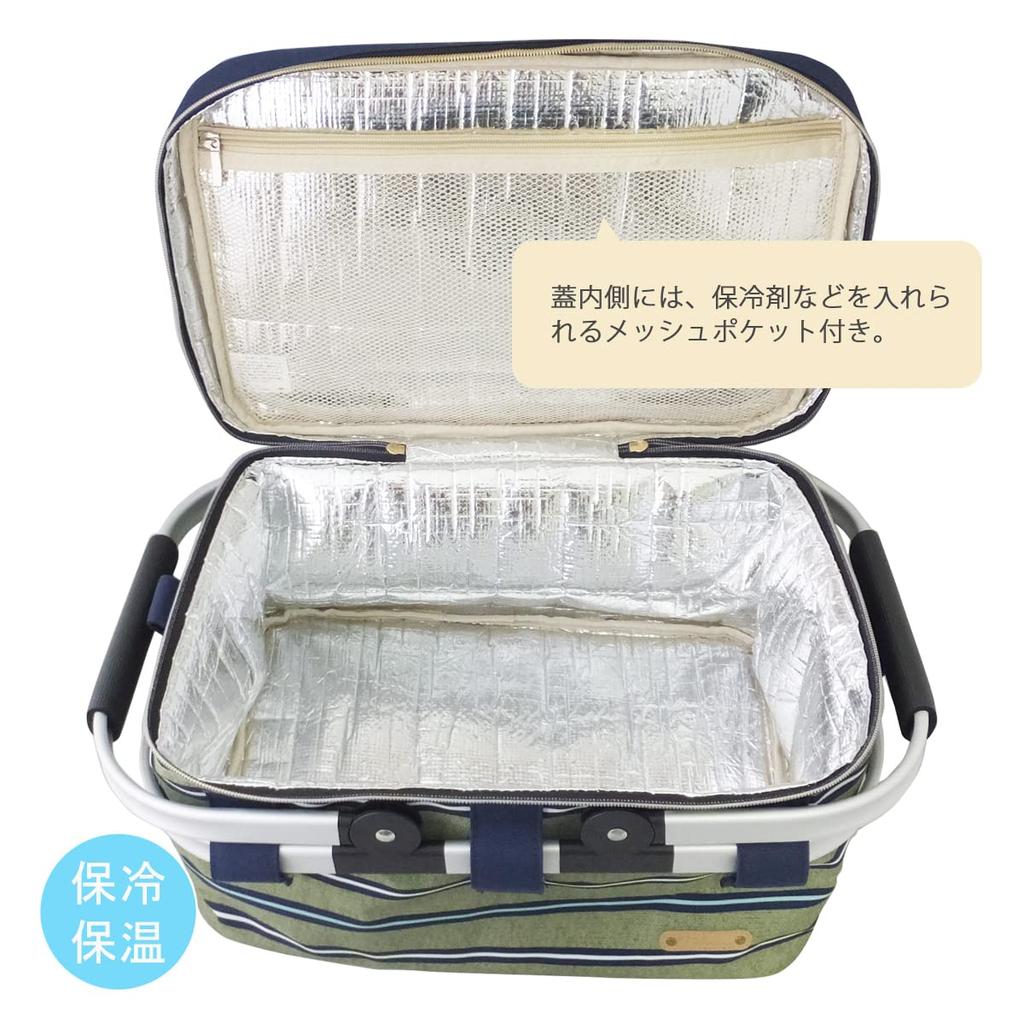 At First Insulated Basket Cooler Thick Thin AF6258 Bag, Border, Green,