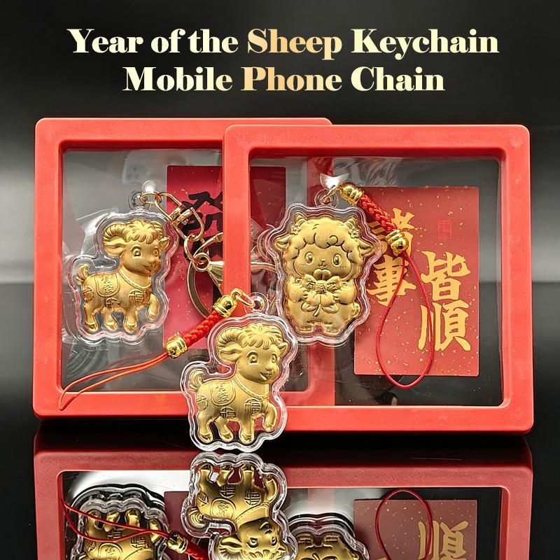 Gold Foil Zodiac Goat Pendant With Auspicious Blessing Cute Design For Keychain Phone Hanging New Year Gifts