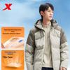 Herren Daunenjacke mit Kapuze