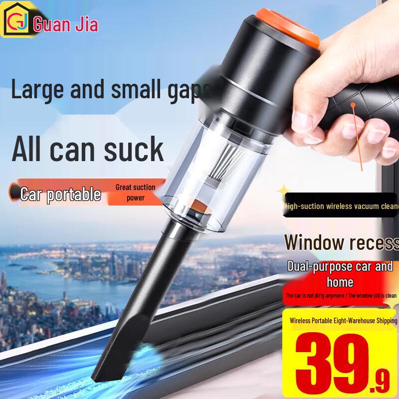 Portable Wireless Car & Home Handheld Vacuum Cleaner