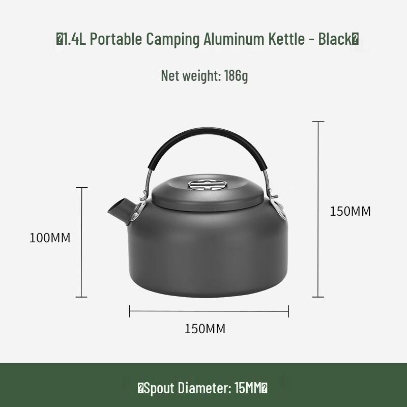 Nai Duo Outdoor Camping Kettle