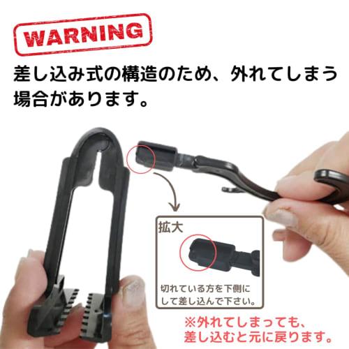 Oritani Professional Skirt Hanger with Plastic Skirt Clips, NEO Clips, Black, 10 Pieces, Made in Japan, Clamps, Storage, Space-Saving