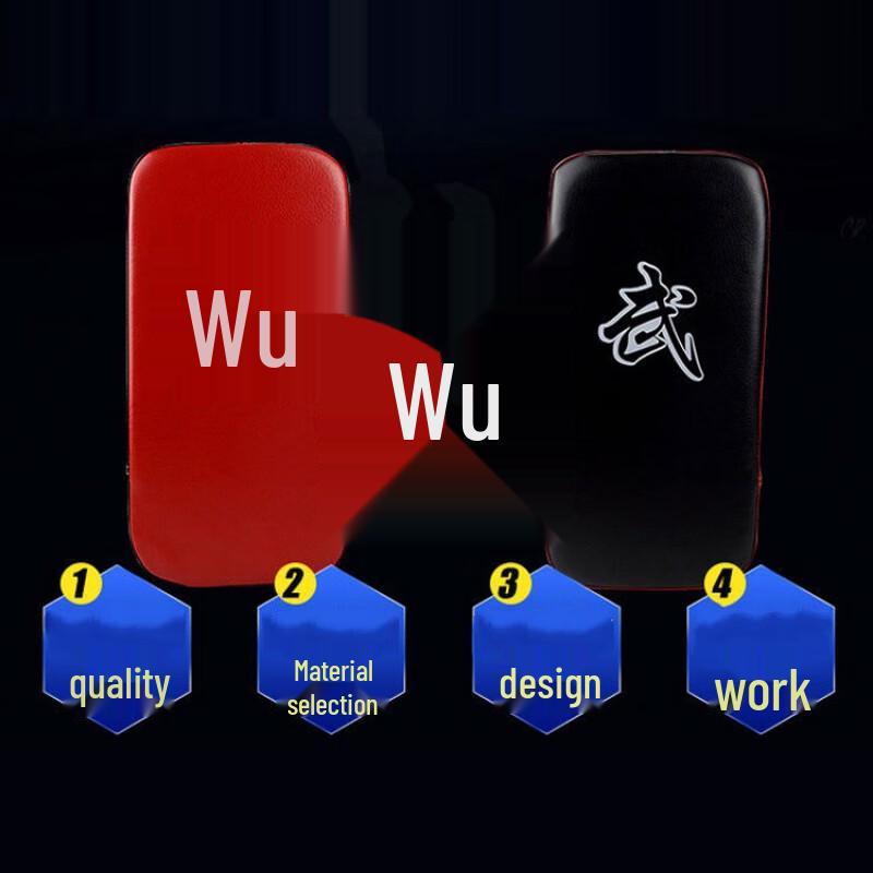 

Norman Martial Arts Square Leg Target