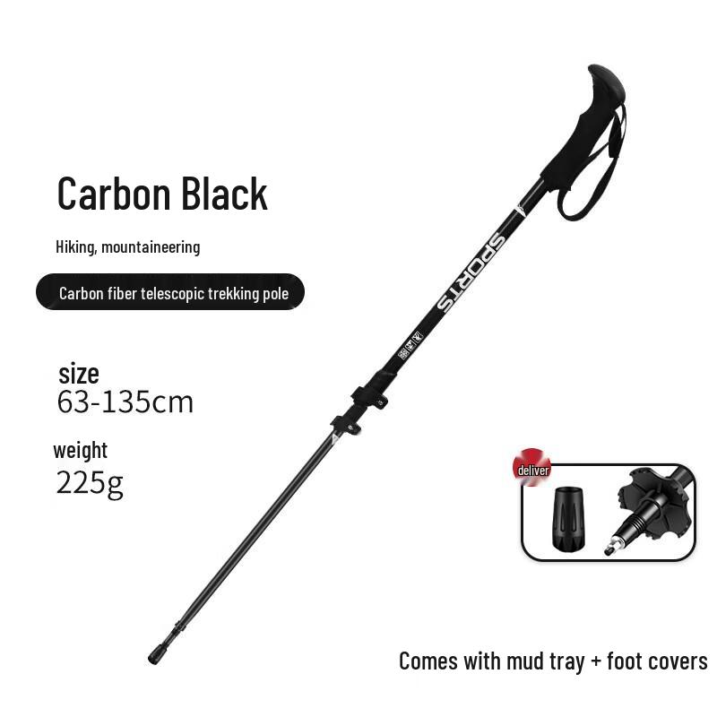 BDWZB Carbon Fiber T-Handle Trekking Pole One Size