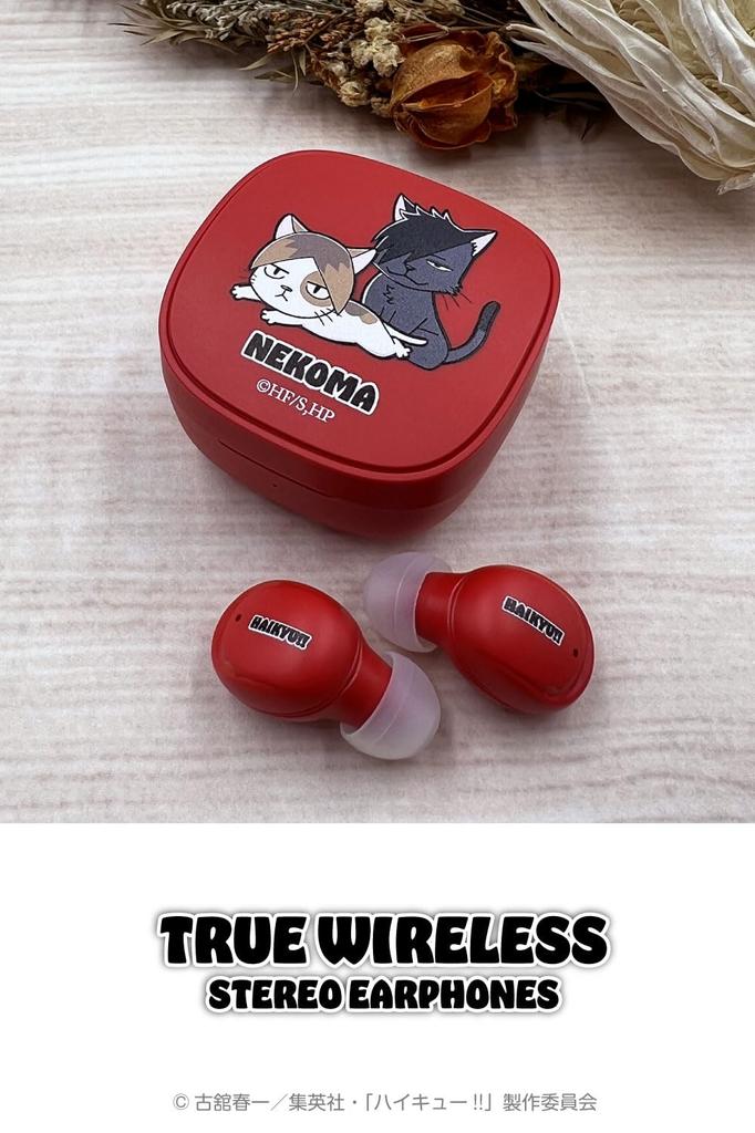 Tama Electronics True Wireless Ohrhörer mit Kenneko und Kurooneko von Nekoma High Bluetooth AAC IPX4 Wasser- und Berührungssensor Haikyu!! (rot)
