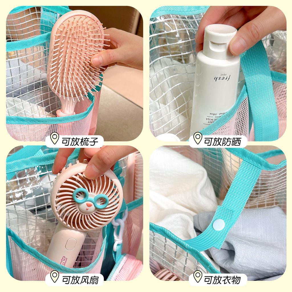 Large Capacity Mesh Swim Bag Tote for Beach, Travel, Shower, Gym, Toiletries, Swimsuit Storage, Mesh Bathroom Organizer