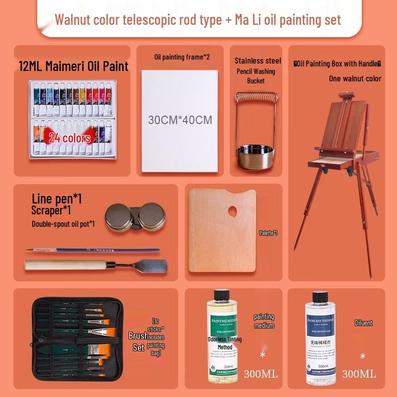Handun Wooden Rolling Art Easel & 24-Color Oil Paint Set