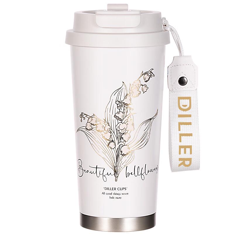Dileber Lily of the Valley Insulated Coffee Tumbler