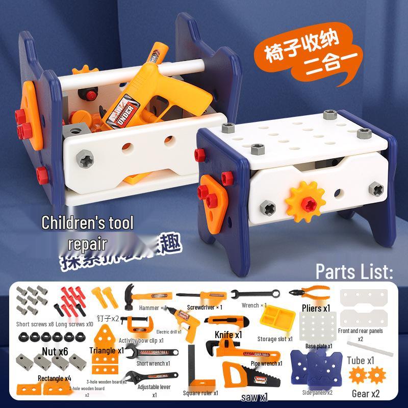 Children's Toy Repair Set: Electric Drill, Screwdriver & Play Toolbox for Kids