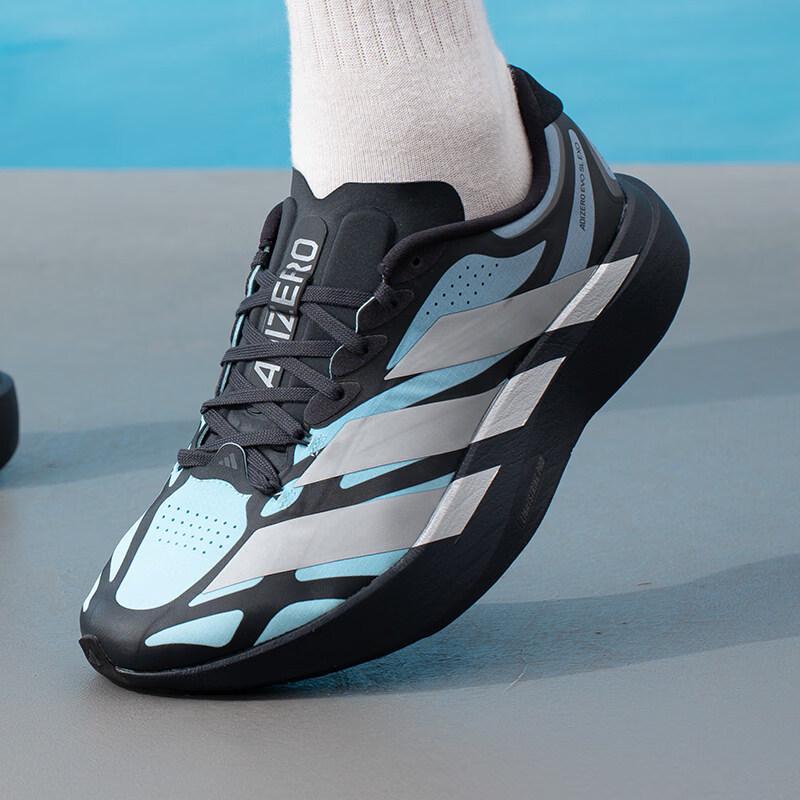 Adidas Men's Adizero Evo SL Racing Running Shoes KI4768