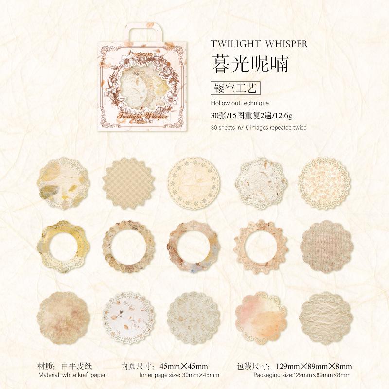 30pcs/lot Memo Pads Material Paper  Light and Shade of Lace Journal Scrapbooking Paper Card Background Decoration Paper