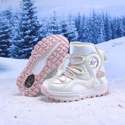 2024 Winter Kids' Snow Boots: Fleece-Lined, Non-Slip, Wear-Resistant, Warm Cotton for Boys & Girls