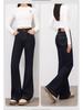 Women's High Waist Flare Pants - Slimming, Elastic, Plus Size, Lightweight, Loose Fit for Spring & Autumn 2025