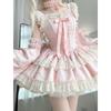 Sweet Elegant Lolita Princess Dress Women Cute Lace Ruffles Bow Slim Dresses Evening Party Mini
