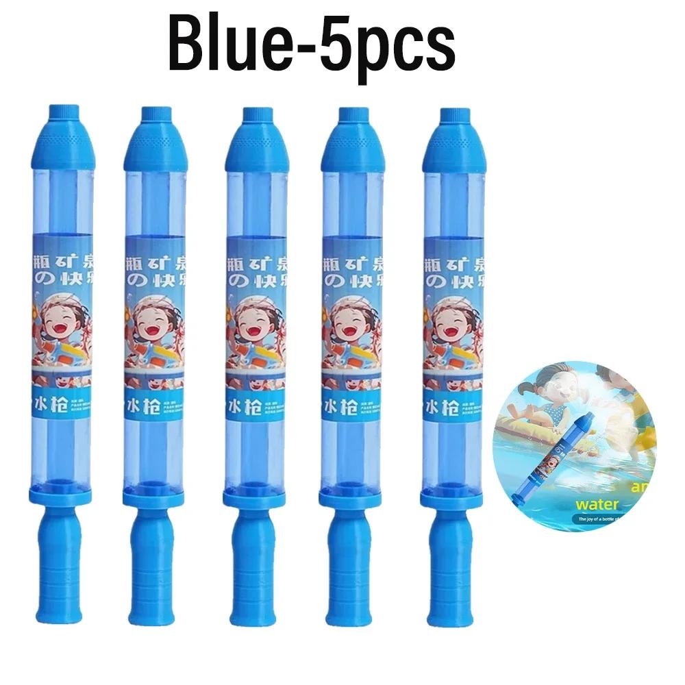5pcs Water Gun, Suitable for Summer Beaches, Photo Commemorative Water, Fireworks Atmosphere, Romantic Props