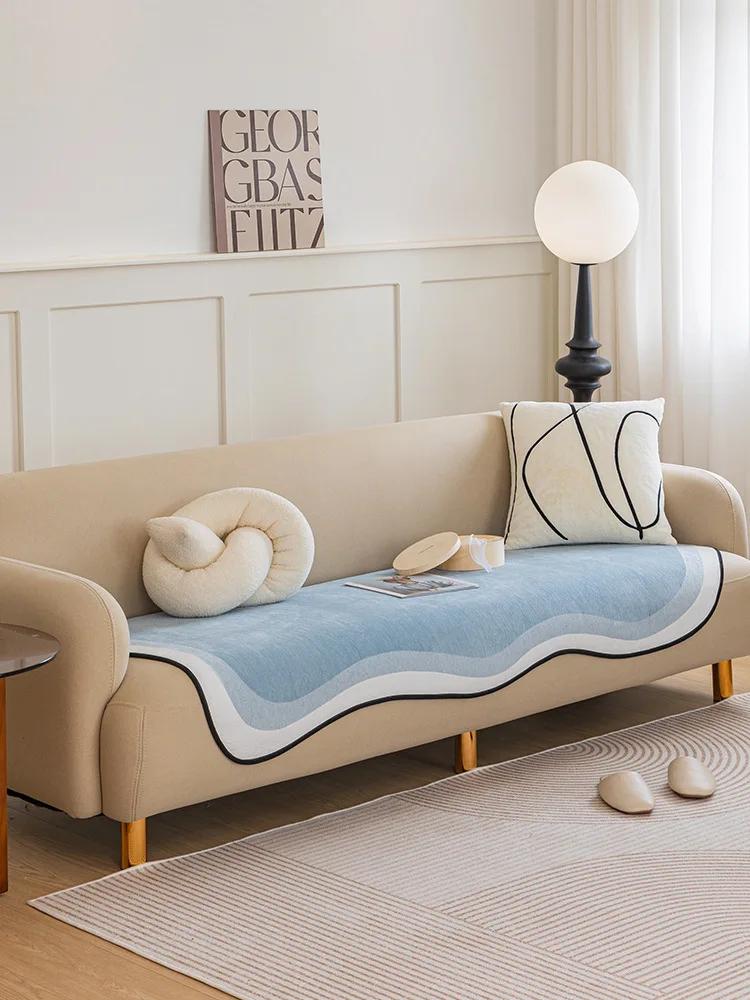 Cream-Colored Special-Shaped Sofa Cushion Solid Color Chenille Anti-cat Scratch Sofa Cover Sofa Towel Floor Mat Pet Dog Kids Mat