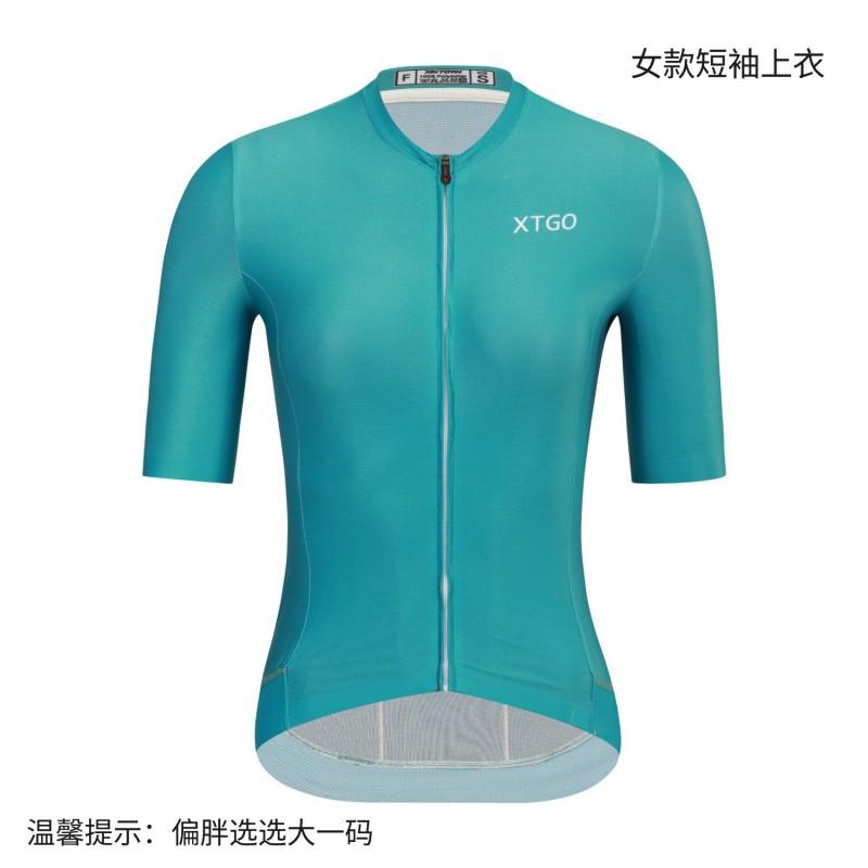 Tricou Minimalist de Ciclism Bărbați Femei - Respirabil cu Uscare Rapidă cu Mânecă Scurtă Echipament pentru Bicicletă Echipament de Ciclism