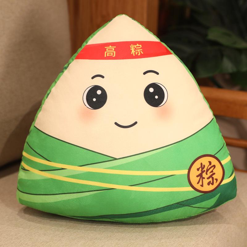 

Creative Dragon Boat Festival Zongzi Throw Pillow Plush Toy Doll Student Doll Middle School College Entrance Examination Graduation Inspirational Gift 20cm（0.1kg）