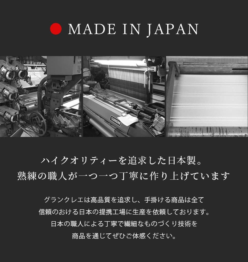 Gran creer Tie and Pocket Square Wedding Made in Fujiyama Gran creer x Set, Formal, Silk, Japan, Weave, (Multi-Stripe Silver)