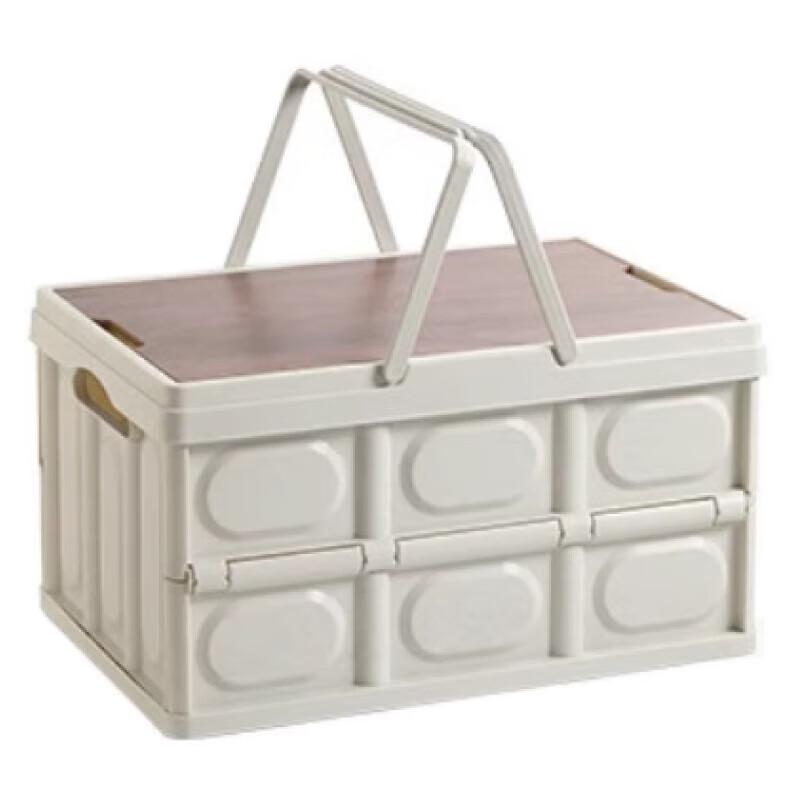 DASPAN NMPEAK 18L Outdoor Folding Storage Box