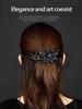 Korean High-End Hair Clip for Women: Elegant Duckbill Grab Clip & Curler