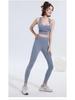 Colorblock High-Waisted Tummy Control Yoga Set: Shockproof Waist-Slimming & Hip-Lifting Nude Feel Outfit