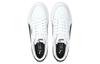 Men's Sneakers Puma Caven 'White Black'