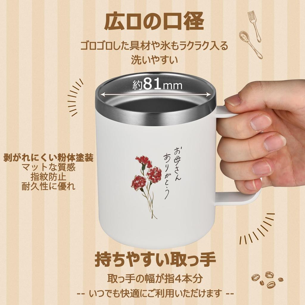 Livole Day Birthday Anniversary Gift for Stainless Steel with Vacuum with Perfect for and Mother's Gift, Gift, Mom, Mug, Insulated, Lid, Insulated,