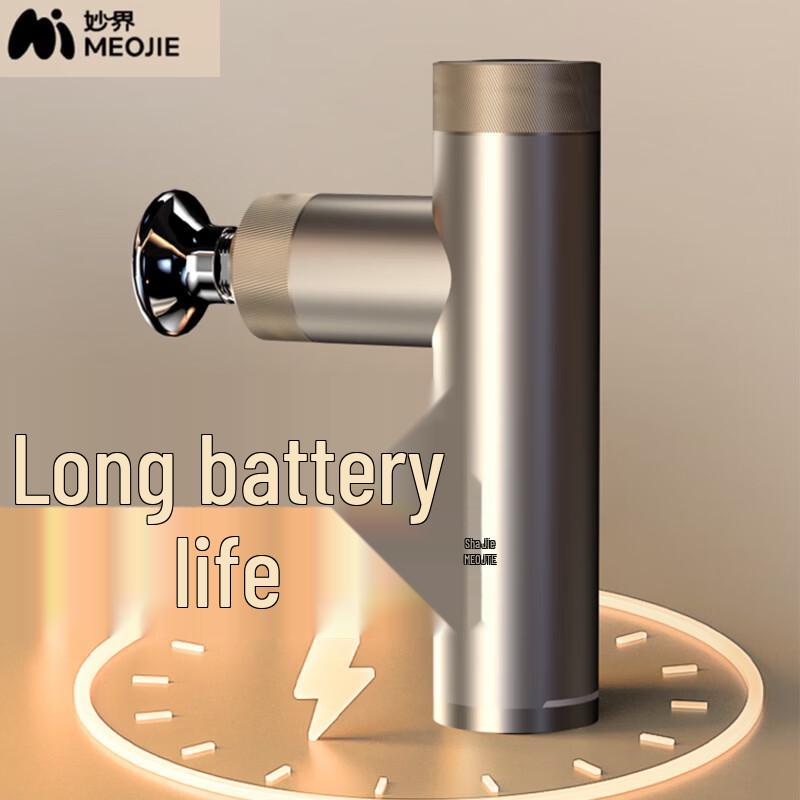 MIAOJIE Smart Fascia Gun with Heat Therapy
