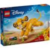 LEGO Disney Lion King Baby Simba Toy Present Birthday Block Educational Christmas Girl Boys Children 6 Years Old 7 Years Old 8 Years Old 9 Years Old