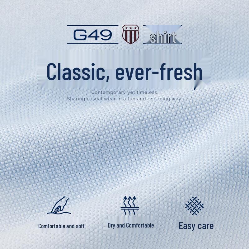 GANT Men's Solid Oxford Cotton Long Sleeve Shirt
