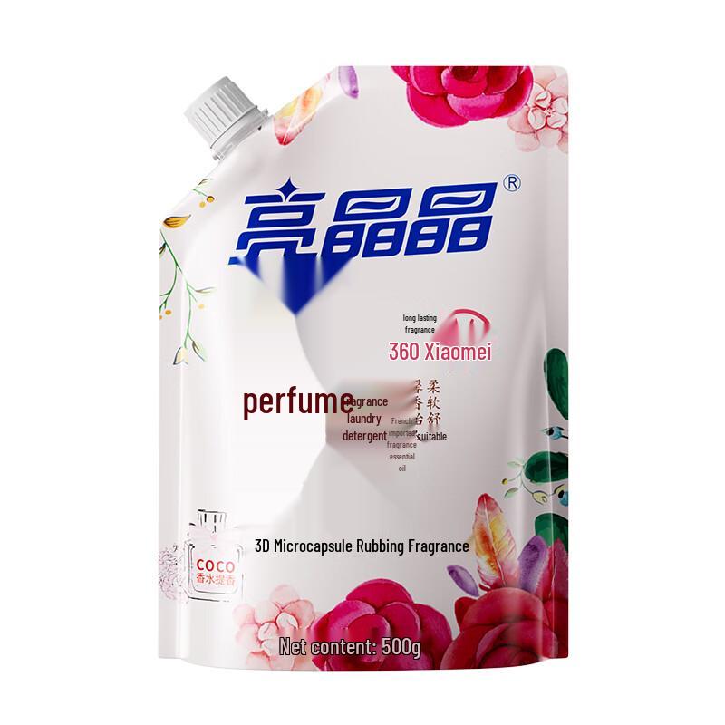 Bright Crystal Perfume Laundry Detergent