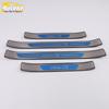 Bumper Trunk & Sill Decorative Strips for 19 Baojun RS5 Models