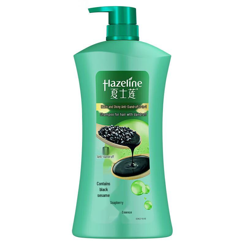 

Sunsilk Black Shine Nourishing Anti-Dandruff Shampoo (3x1kg Pack)