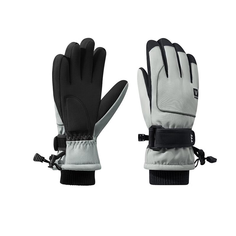 VVC Winter Ski Gloves