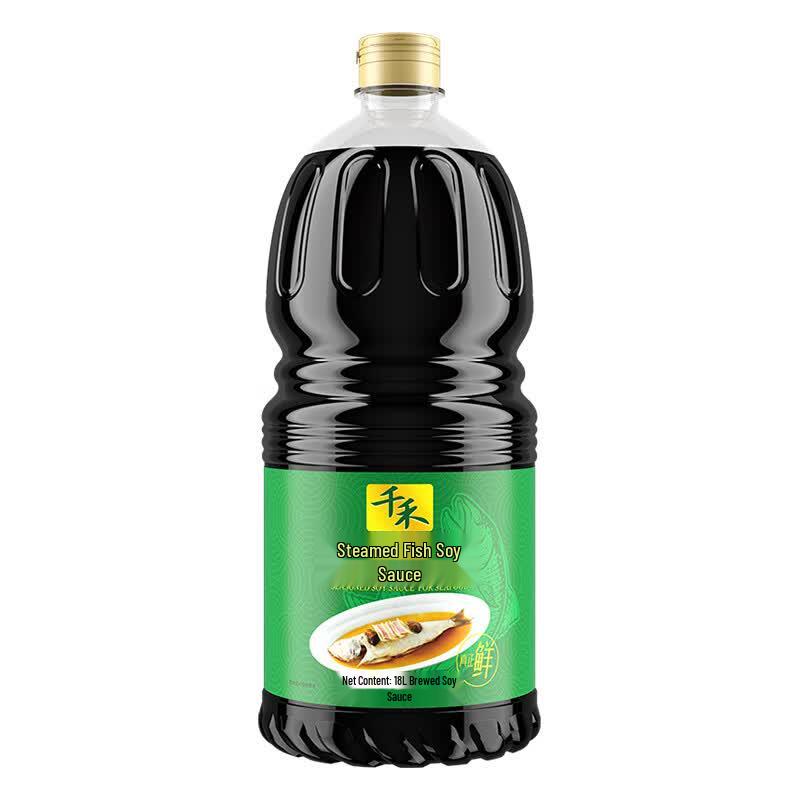 Qianhe Steamed Fish Soy Sauce